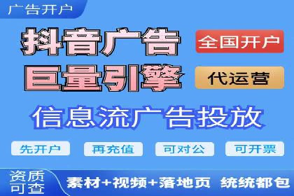 SEM推广竞价案例：转化率提升秘诀