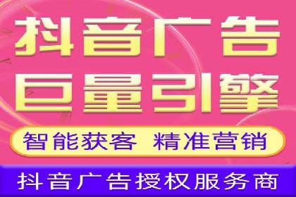 深度解析：某品牌如何通过百度推广提升销售额